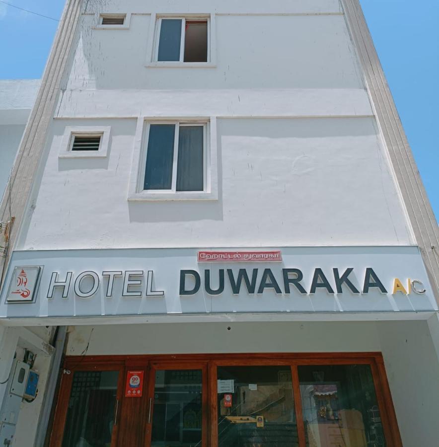 Hotel Duwaraka Rāmeswaram 外观 照片
